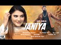 New punjabi songs  janiya  sonu hameed featuring nimra ali  official 2022