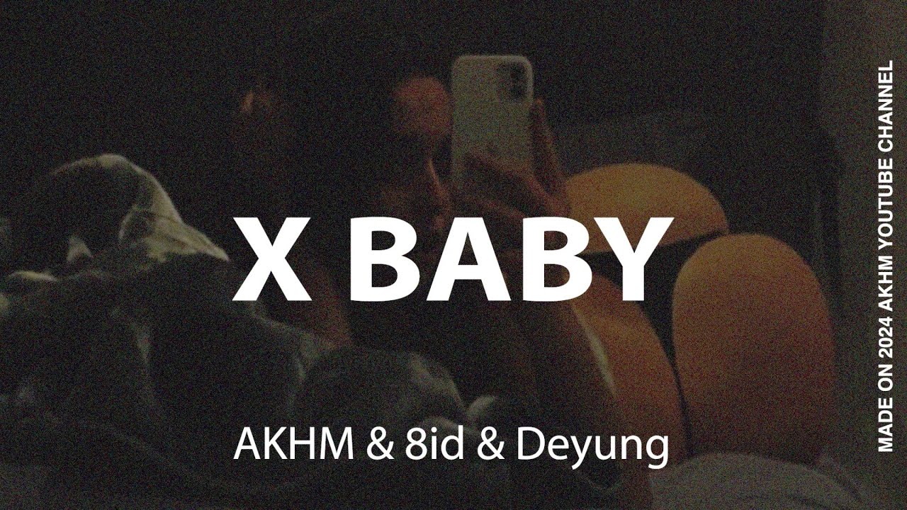 [AKHM & 8id & Deyung] Money Man X Super Trap Type Beat“X Baby”