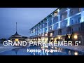 Grand Park Kemer 5*. Интервью и обзор отеля. By Azure Travel.