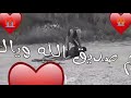 أخخخخخ أخخخخخ