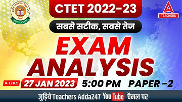 CTET Analysis Today | CTET 27 January Paper 2023 | CTET 27 January 2023 Question Paper