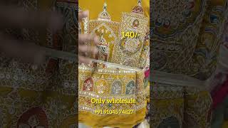 Boutique Designer Fabric From 140- Fabric Wholesale Market Surat Wholesale Market
