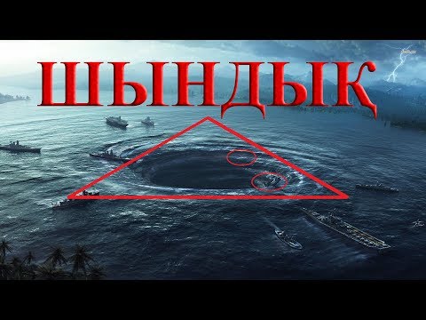 Бейне: Мадагаскардың ең үлкен жыртқышы: шұңқыр