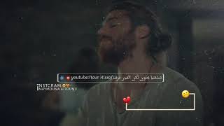 حالات واتس اب اغنيه ردلي كلماتي ردلي ضحكاتي ☹♥️