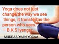 Impact of yoga in my life mudraadhan yogaa yoga mudras asanas pranayama simple  exercisesyoga