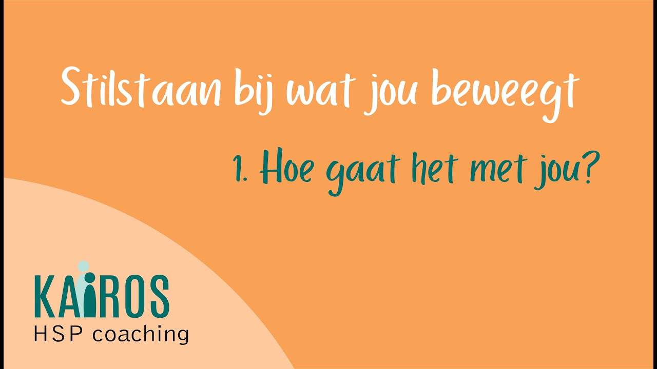 Hoe gaat het met jou? - YouTube