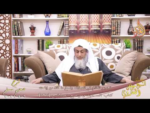 ما معنى حديث كان نبي من الأنبياء يخط فمن وافق خطه فذاك الشيخ مصطفى العدوي