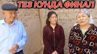 картинка: Каспий голд77711960215.мурат.м9860080170702254. НАБАТ 2202206105876333 СБЕР БАНК САФАРБОЙ
