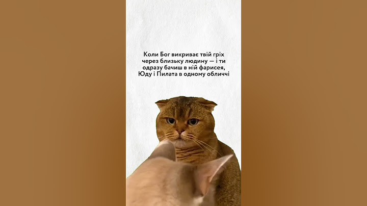Якщо це про тебе — не переживай, ти не один! 😅 Більше корисного у нас на каналі