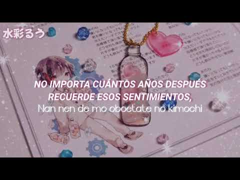 Koi to Bitansan Soda (恋と微炭酸ソーダ) - Mafumafu|『Sub Español + Romaji』