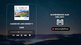 [성악/가곡][Vocal] 김일영(TENKIM) - Daeshin University [Various K-Pop]