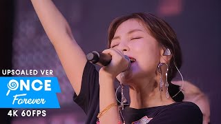 TWICE「I Want You Back」1st Arena Tour 'BDZ' in Japan (60fps)