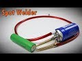 DIY Spot Welder Super Capacitor -ทำเครื่องเชื่อมจุด  แบตลิเธียม ง่ายๆ