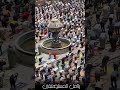 يا امل المستضعفين جانب من تصوير صلاة الجمعه مدينة الصدر بغداد