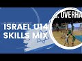 #HoopsEuropeTecnica Israel U14s Boys Skills Mix🇮🇱