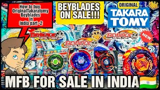 BEYBLADE ON SALE | TAKARATOMY BEYBLADES ON SALE IN INDIA | METAL FIGHT BEYBLADES | INDIA EXCLUSIVE