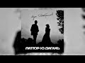 Муса Джабраилов - Латтор ю дагахь