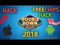 How to get Promo Codes for Double Down Casino? - YouTube