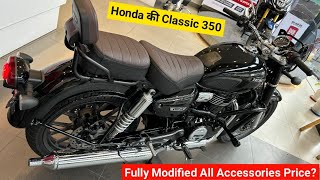 All New 2024 Honda CB350 DLX Pro BS62 Review | Accessories Price Mileage New Features