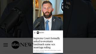 Supreme Court could outlaw same sex marriage 👀
