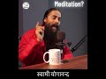Meditation (ध्यान) भनेको के हो?-स्वामी योगानन्द #osho #swamiyoganand #teatalkwithbishal #everyone