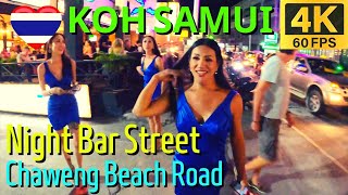 Koh Samui Saturday Night Life, Night Life Style 4K, Koh Samui - January 2023 [ Thailand 4K ]