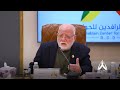 مشاهد من ندوة العالم الإسلامي الشيعي وتحديات الراهن المعاصر