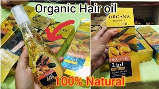 Update Organic Hair Fall Oil Treatment for strong,soft, shiny & wavy hair - 175ml... screenshot 2
