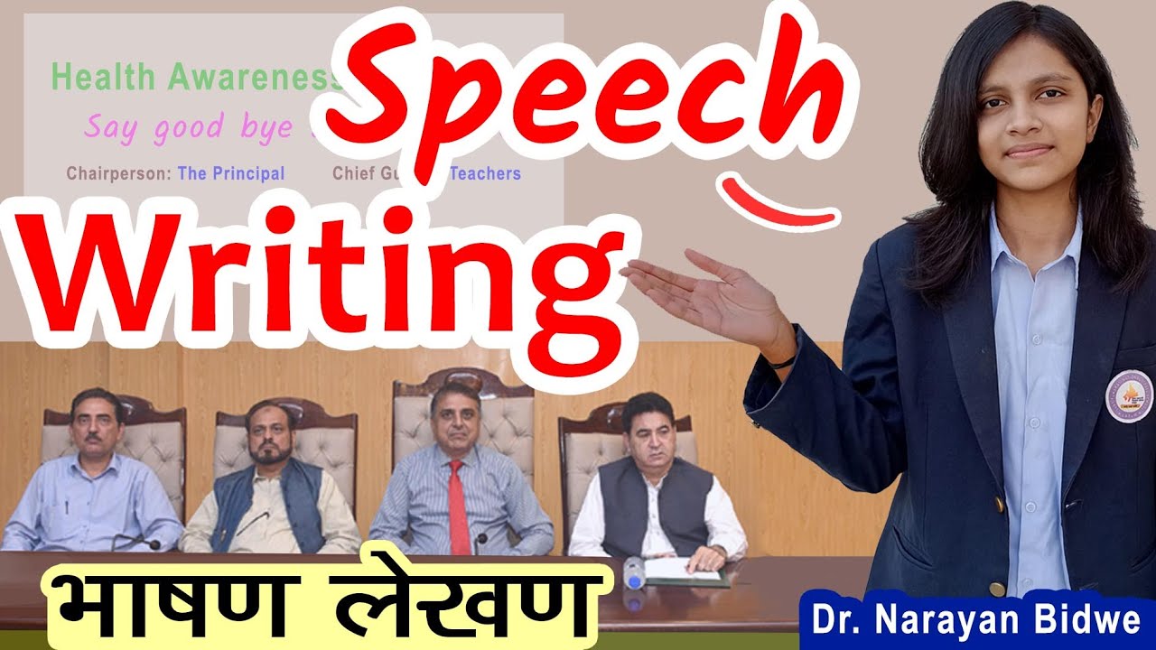 speech writing class 12 kseeb