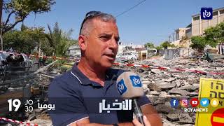 الاحتلال يهدم مغسلة سيارات في القدس - (19-9-2017)