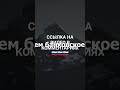 КАК УСТАНОВИТЬ RUSTORE И БАНКОВСКИЕ ПРИЛОЖЕНИЯ