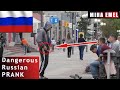 Опасный пранкер из России! | Dangerous Russian Pranker! | Miha emel