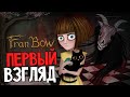 Fran Bow - Девочка в Психушке (Обзор)