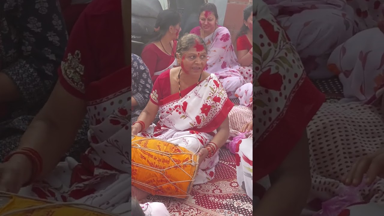 बुआ ने गाई बहुत सुंदर होली ! ❤️❤️