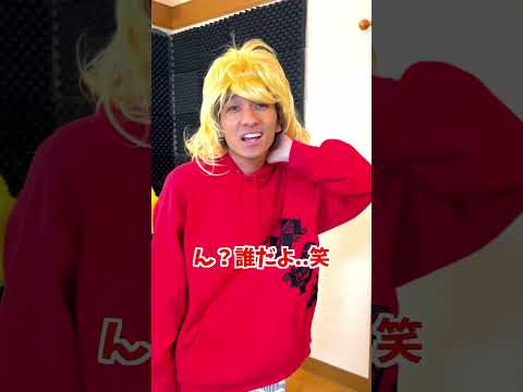 I Had The Members Meet Their Doppelgangers Lol JustyStar Shorts