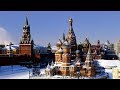 История Московского Кремля