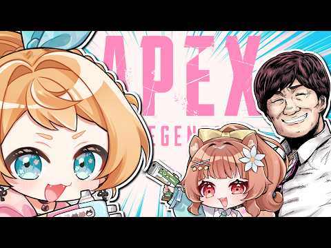 【Apex】 たかちゃんぷっくりでランクだよ！ソロ→フルパ【Vtuber】