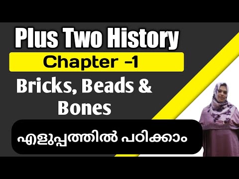 plus two history