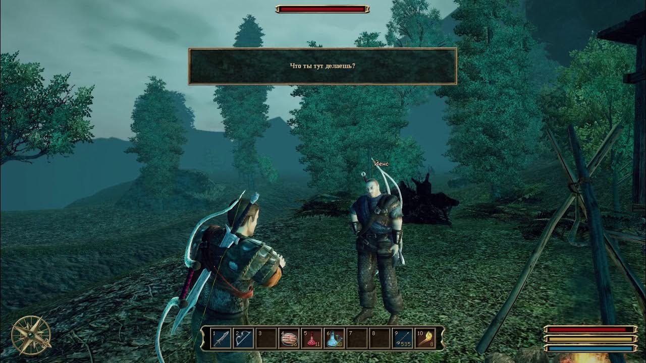 Gothic 3 мердарион. кубки огня готика 3 на карте. готика 3 огненный меч. готика 3 карта. готика 3 меч демона.