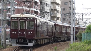 【4K】阪急伊丹線　普通列車6000系電車　6012F