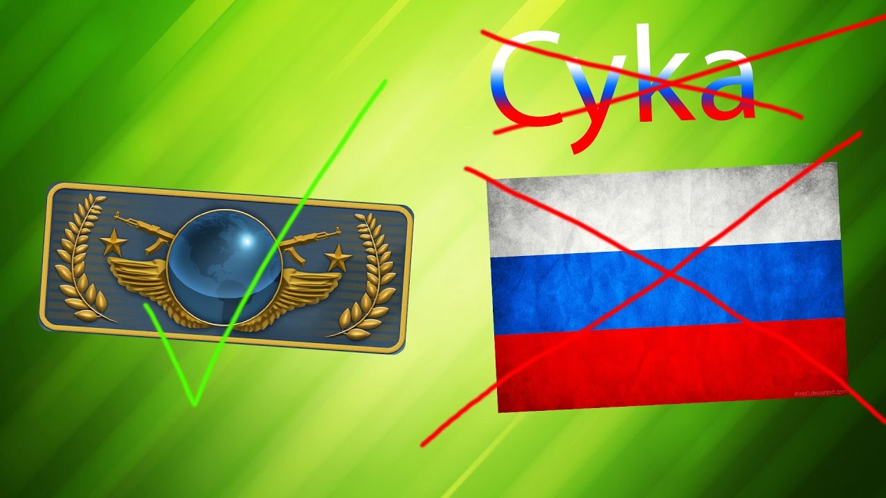 Cs mennä matchmaking palvelimen IPS