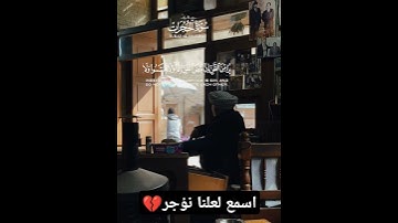 ان بعض الظن اثم تلاوه نادره الشيخ #عبدالباسط_عبدالصمد #قران_كريم #اكسبلور #قرآن #لايك #تيك_توك