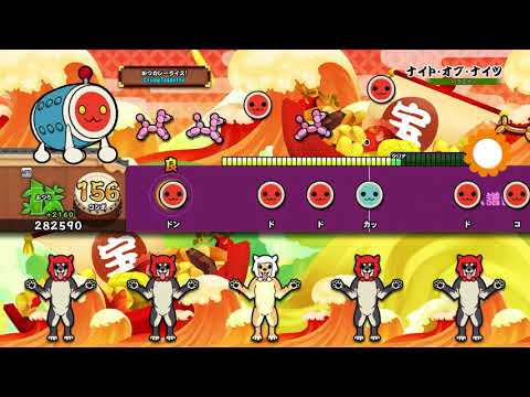 【太鼓の達人 PS4 1】ナイト・オブ・ナイツ（ふつう）【オート動画】