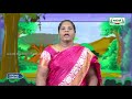 12th Tamil திருக்குறள் அறிவுடைமை பகுதி 1 Kalvi TV