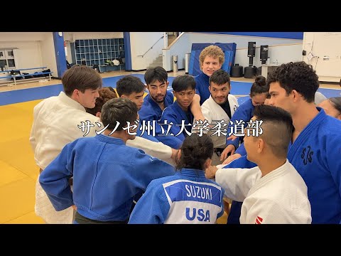 アメリカのサンノゼ州立大学で試合前の調整練習をするのが私