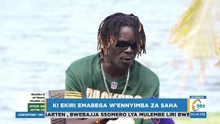 King Saha Essaawa Yonna Atongoza Album y'Ennyimba z'Enkyukakyuka, Eriko Ennyimba 100