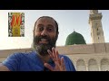 The story of madinah  ascension madina