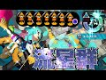 流星群パブロが爆速すぎてヤバいｗｗ【スプラトゥーン2】