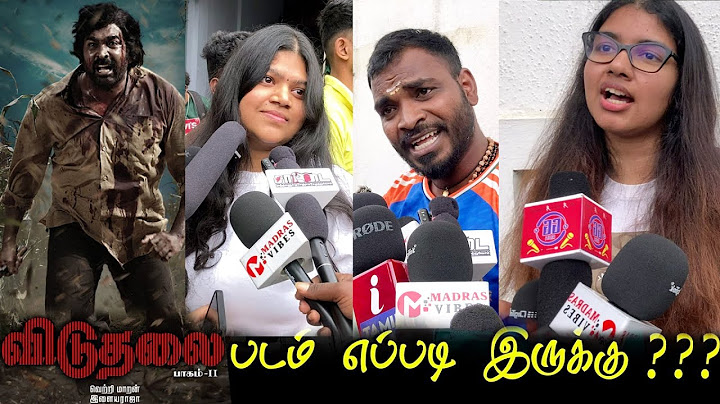 Viduthalai Part 2 Public Review | Vetri Maaran | Vijay Sethupathi | Soori |Viduthalai 2 fdfs review
