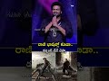 రాణి భాషల్లో కూడా డబ్బింగ్ నేనే చెప్పా